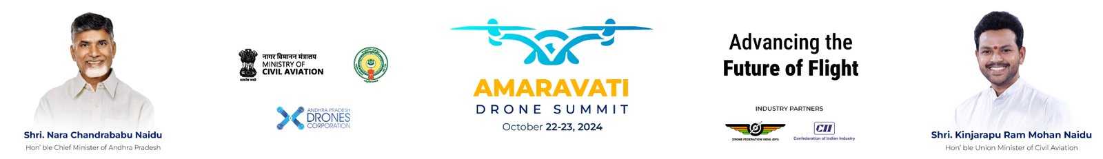 Amaravati Drone Summit Logo